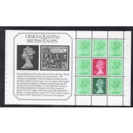 Great Britain Scott  MH80b 1982 QE II  Machin Head booklet pane mint NH