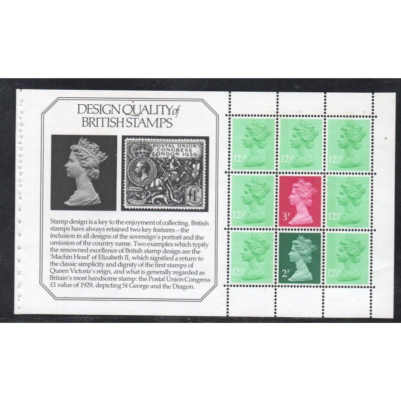 Great Britain Scott  MH80b 1982 QE II  Machin Head booklet pane mint NH