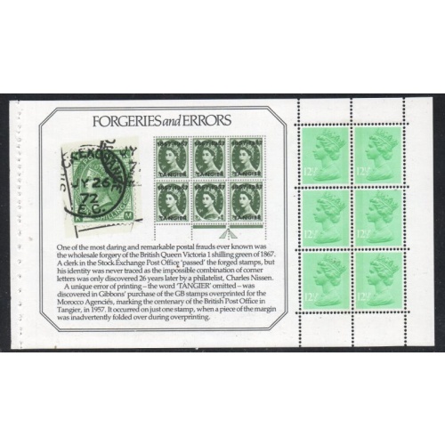 Great Britain Scott  MH80a 1982 QE II  Machin Head booklet pane mint NH