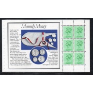 Great Britain Scott  MH80a 1983 QE II  Machin Head booklet pane mint NH