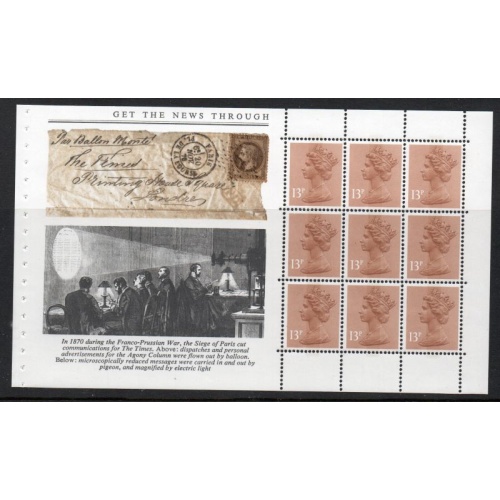 Great Britain Scott  MH83b 1985 QE II  Machin Head booklet pane mint NH