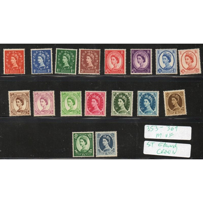 Great Britain Scott 353-369  1958 QE stamp set St Edward Crown mint NH