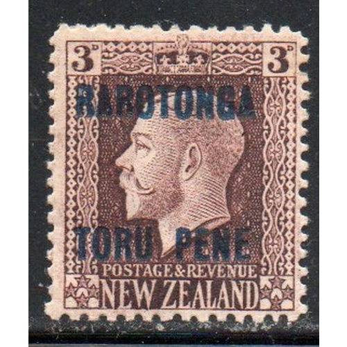 Cook Islands  Sc 52 1904 1919 N.Z 3 d stamp overprinted  mint