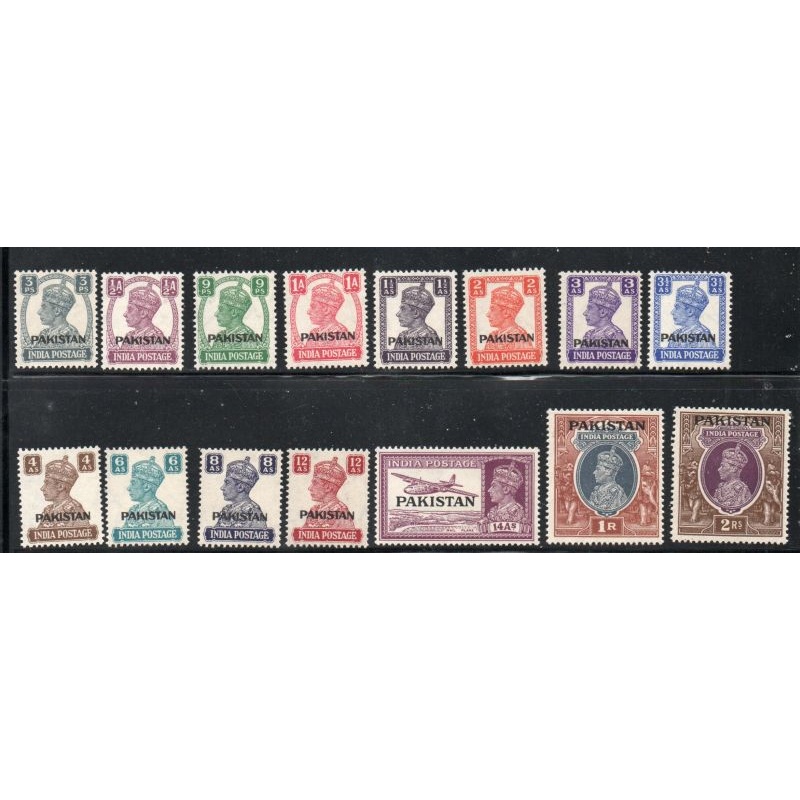 Pakistan Sc1//15 1st set to 2 Rs mint, no 4A