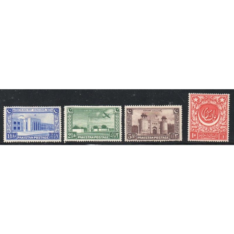 Pakistan Sc 20-23 1948 Independence stamp set mint