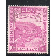 Pakistan Sc 41 1951 10 Rs rose lilac Khyber Pass stamp mint NH