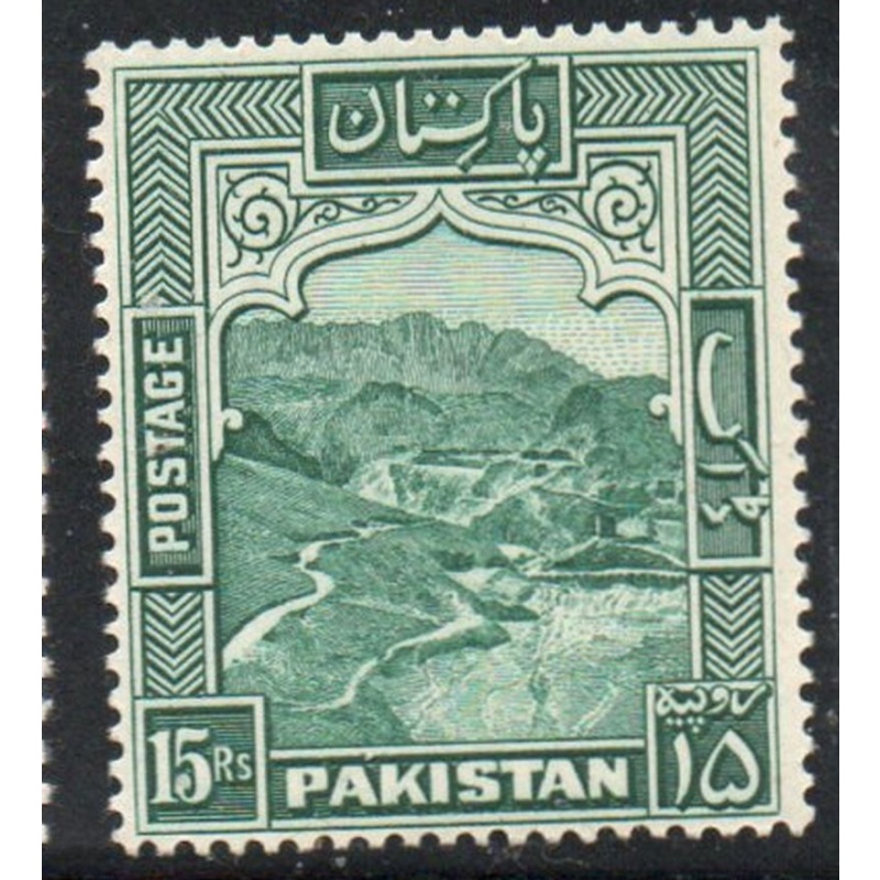 Pakistan Sc 42a 15 Rs blue green Khyber Pass stamp perforated 14 mint NH
