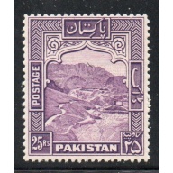 Pakistan Sc 43 25 Rs purple Khyber Pass stamp mint