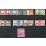 Pakistan Sc O14-25, O26a 1948 OFFICIAL stamp set mint