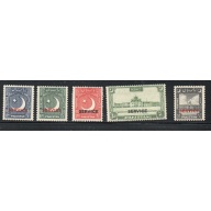 Pakistan Sc O27-O31 1949 Official stamp set mint