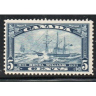 Canada Sc 202 1933 5 c Royal William Steamship stamp mint