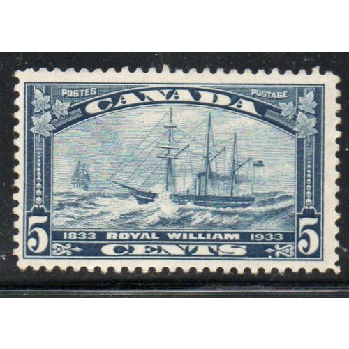 Canada Sc 202 1933 5 c Royal William Steamship stamp mint