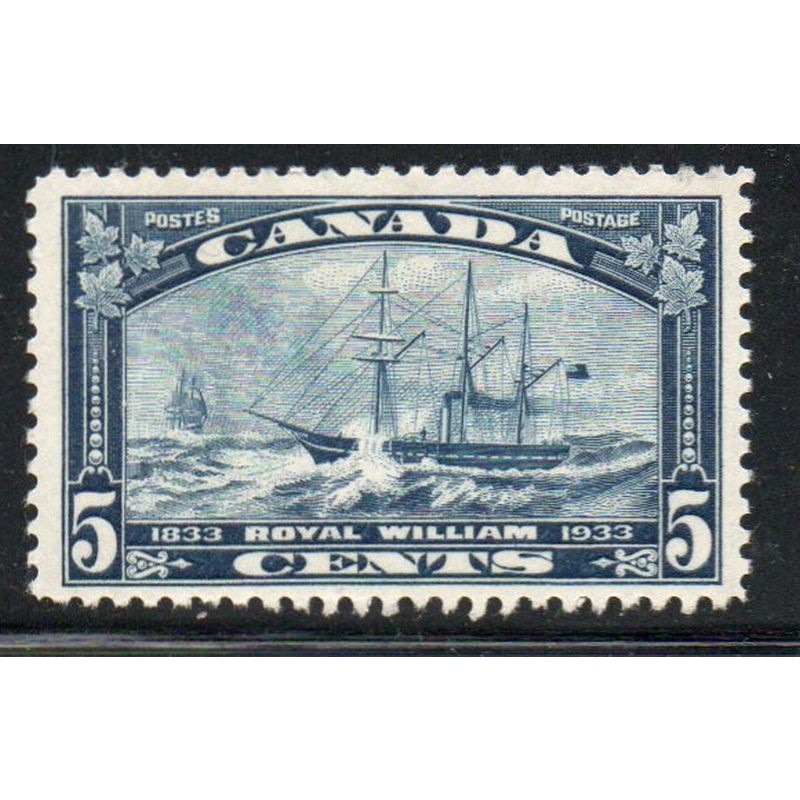 Canada Sc 202 1933 5 c Royal William Steamship stamp mint NH
