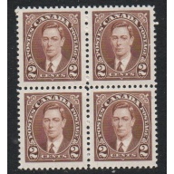 Canada Sc 232 1937 2 c brown G VI stamp block of 4 mint NH