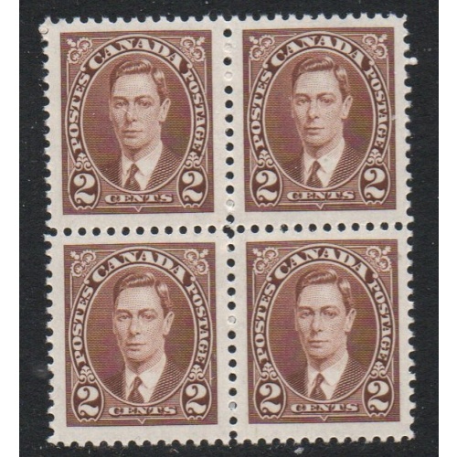 Canada Sc 232 1937 2 c brown G VI stamp block of 4 mint NH
