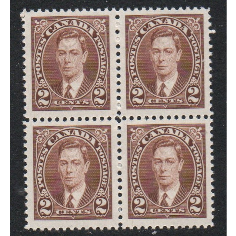 Canada Sc 232 1937 2 c brown G VI stamp block of 4 mint NH