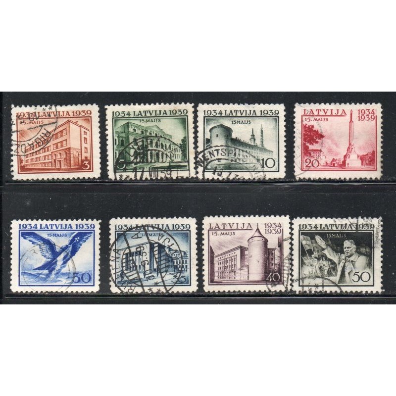 Latvia Sc 207-14 1939 5th National Unity Day stamp set used