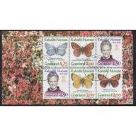 Greenland  Sc 318a 1997 Queen & Butterflies stamps booklet pane used