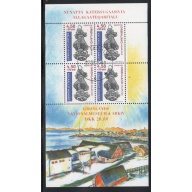 Greenland Sc B24a 1999 National Museum stamp sheet used