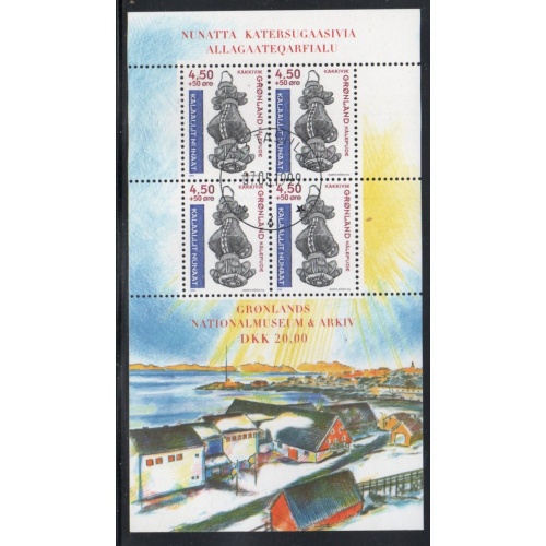 Greenland Sc B24a 1999 National Museum stamp sheet used