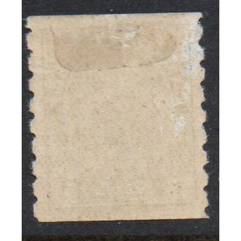 Canada  Sc 125 1912 1 c green  George V Admiral coil stamp mint