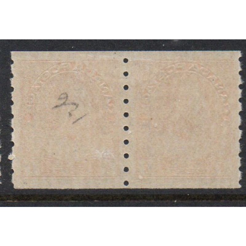 Canada  Sc 126 1923 1 c orange yellow George V coil stamp pair mint