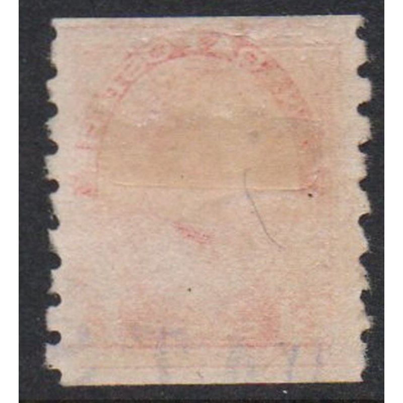 Canada  Sc 127 1912 2 c carmine George V coil stamp mint