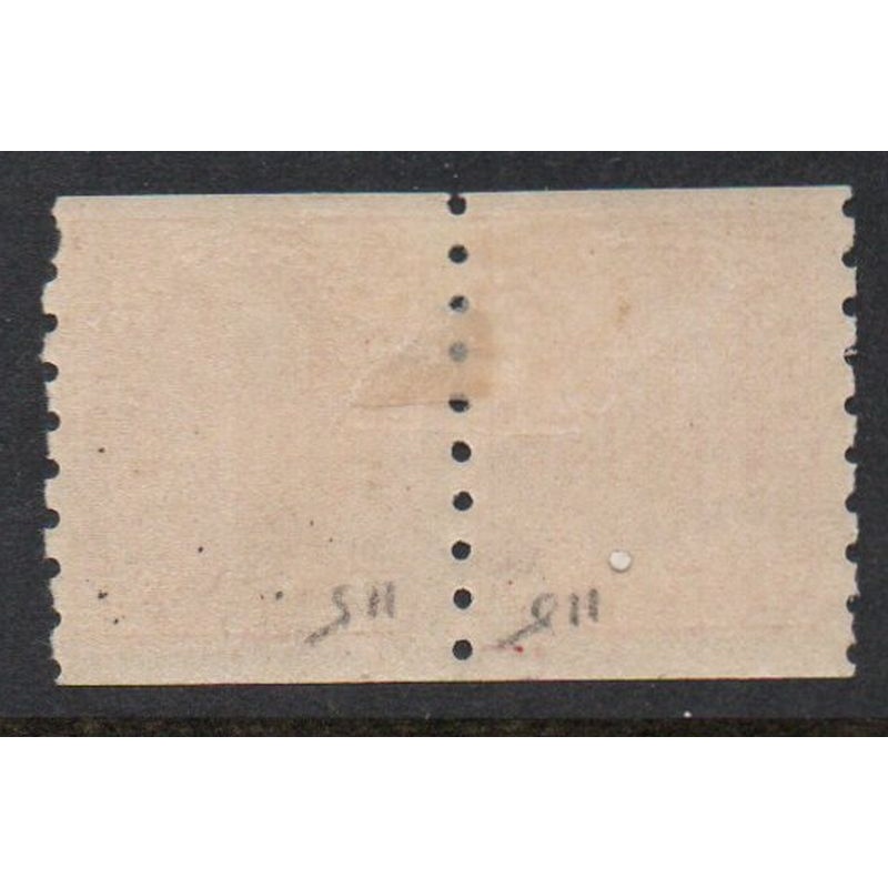 Canada  Sc 127 1912 2 c carmine George V coil stamp pair mint