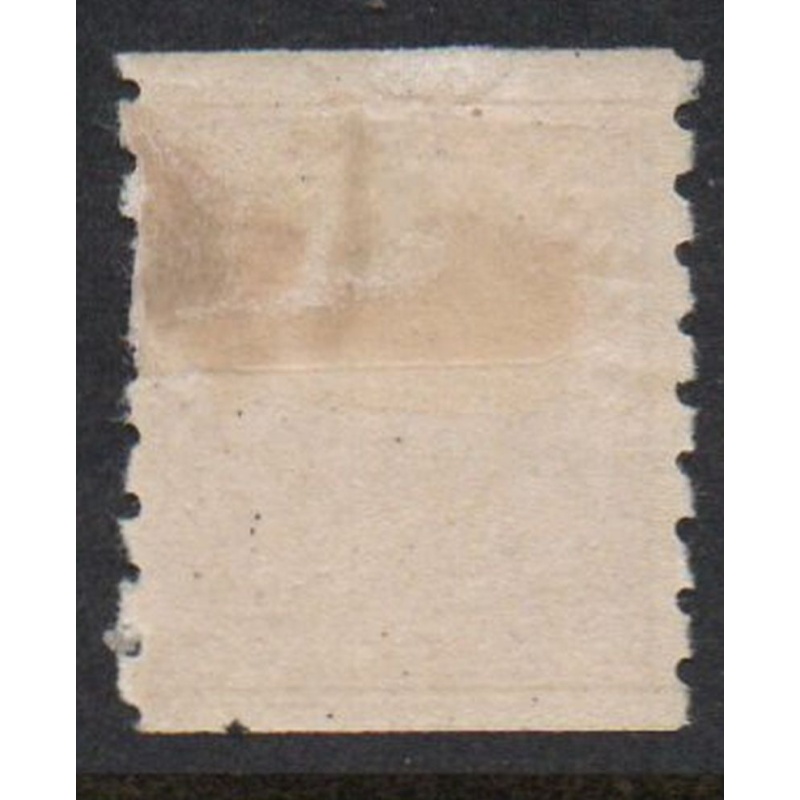 Canada  Sc 131 1915 1 c green George V Admiral coil stamp mint