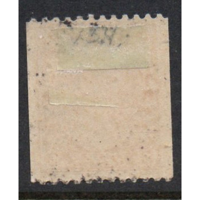 Canada  Sc 134 1921 3 c brown   George V Admiral coil stamp mint