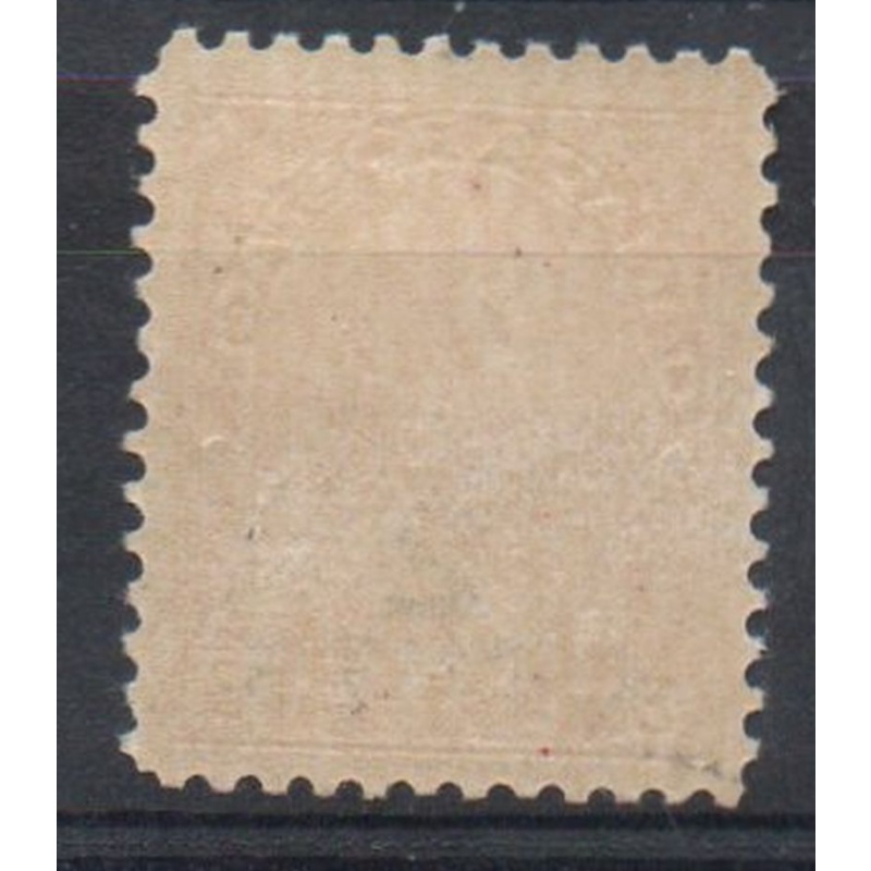 Canada  Sc 140 1926 2 c overprint on 3 c  carmine George V Admiral stamp mint
