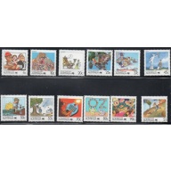 Australia Sc 1052//1075 1988 Living Together 12 stamps mint NH