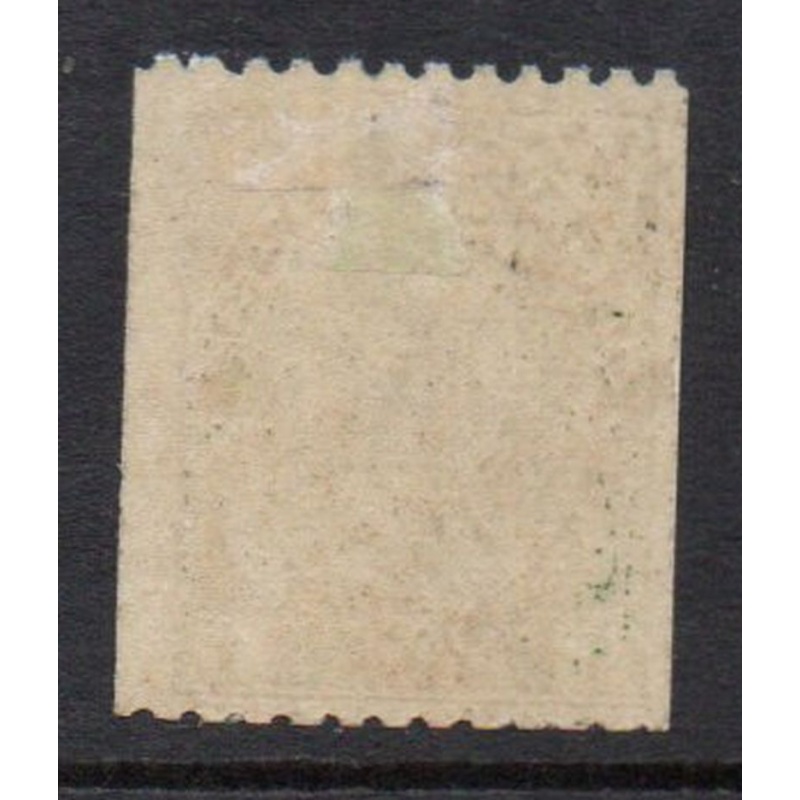 Canada  Sc 131 1915 1 c green George V Admiral coil stamp mint