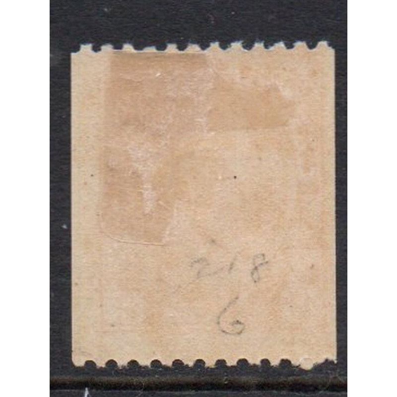 Canada  Sc 132 1915 2c carmine George V Admiral coil stamp mint