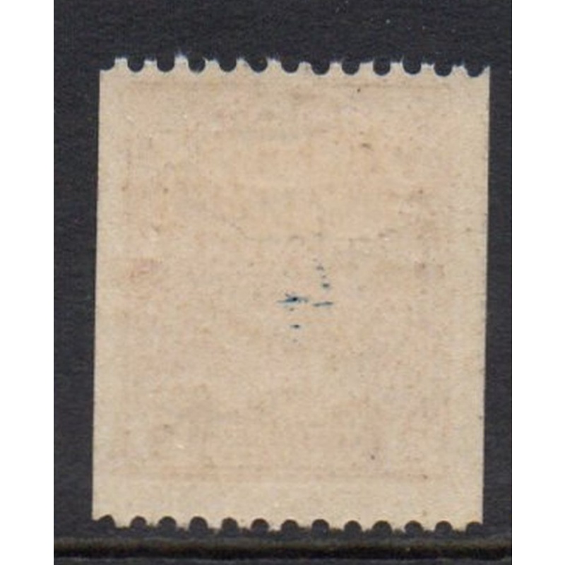 Canada  Sc 134 1921 3 c brown   George V Admiral coil stamp mint