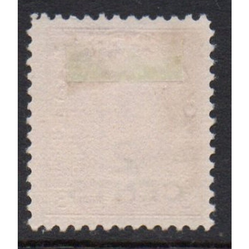 Canada  Sc 140 1926 2 c overprint on 3 c  carmine George V Admiral stamp mint