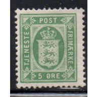 Denmark Sc O14 1902  5 ore green Official stamp mint