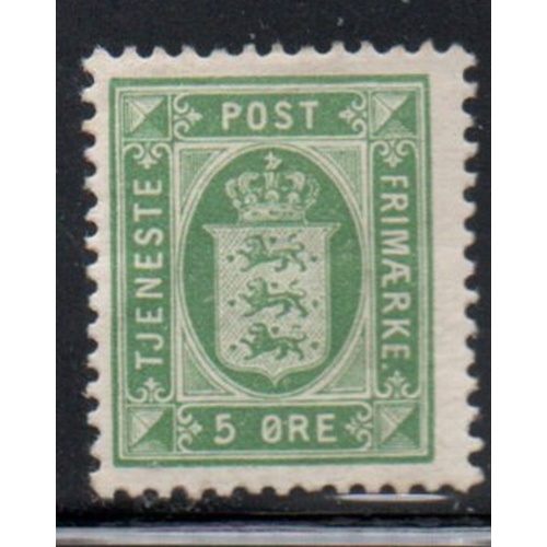 Denmark Sc O14 1902  5 ore green Official stamp mint