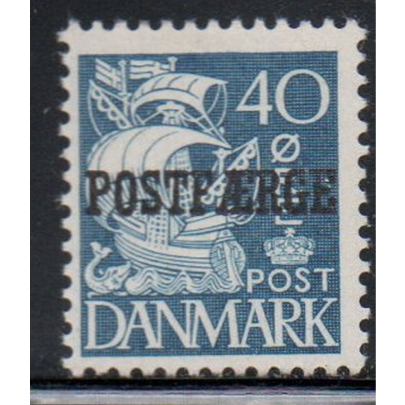 Denmark Sc Q25 1942 40 ore blue Caravel  Parcel stamp mint