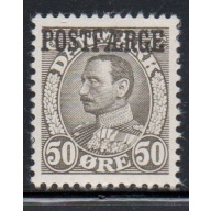 Denmark Sc Q30 1945 50 ore King Parcel stamp mint