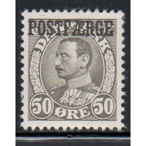 Denmark Sc Q30 1945 50 ore King Parcel stamp mint