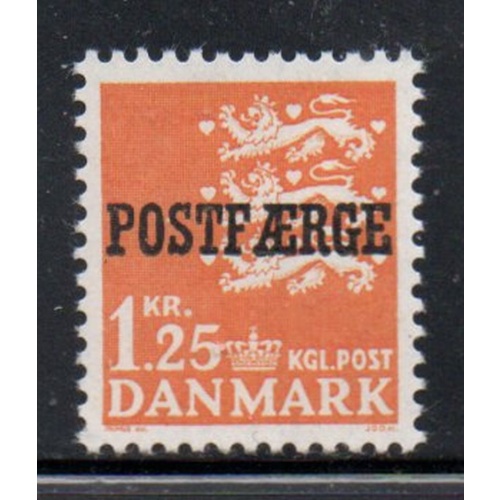 Denmark Sc Q40 1965 1.25 kr 3 lions Parcel stamp mint NH