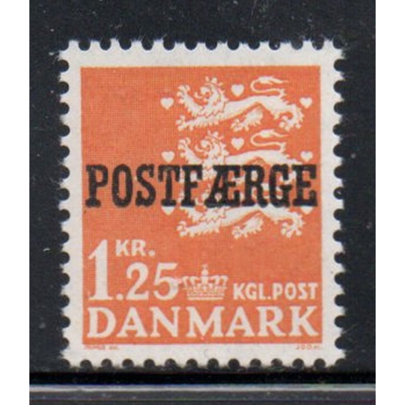 Denmark Sc Q40 1965 1.25 kr 3 lions Parcel stamp mint NH