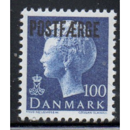 Denmark Sc Q49 1976 100 ore Queen Parcel stamp mint NH