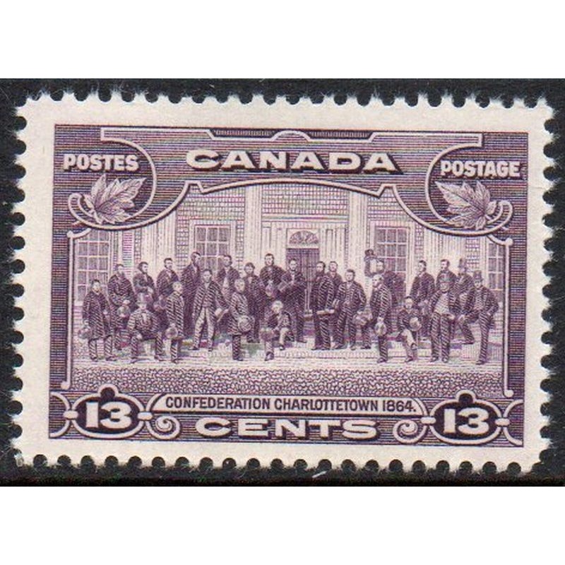 Canada Sc 224 1935 13 c Fathers of Confederation stamp mint
