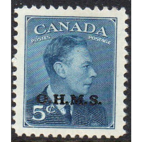 Canada Sc O15A 1950 5 c G VI OHMS overprint Official stamp mint