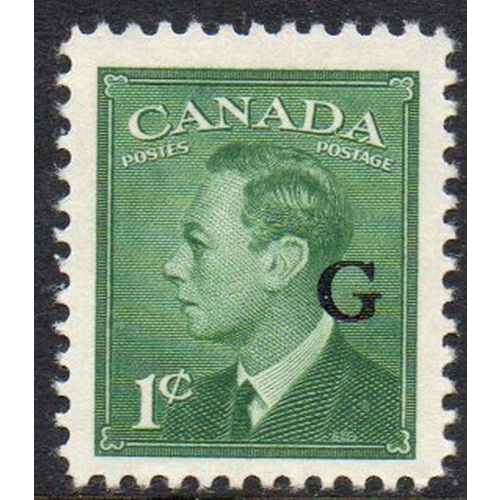 Canada Sc O16 1950 1 c G VI G overprint Official stamp mint