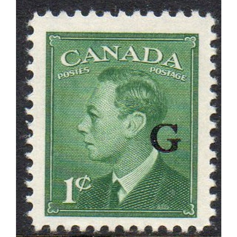 Canada Sc O16 1950 1 c G VI G overprint Official stamp mint