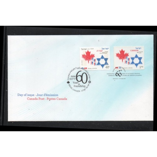 Canada Sc 2379 2010 Friendship with Israel FDC  joint with Israel