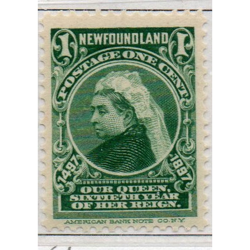 Newfoundland Sc 61 1897 1 c green Victoria stamp mint  NH